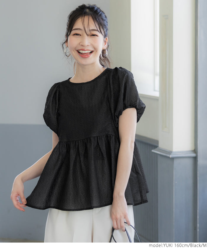 セール★2690円→1990円 ブラウス レディース エンボス シアー ペプラムシルエット バルーンスリーブ 袖口ゴム クルーネック 半袖 無地 上品 メール便不