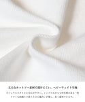 36-241243102-10-3g.jpg