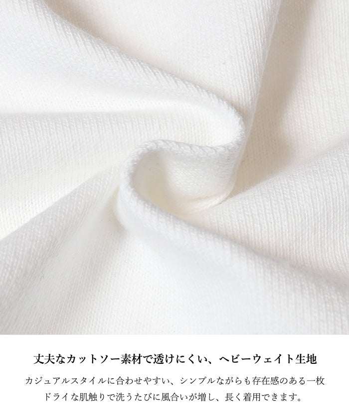 46-250127107-04-4g.jpg