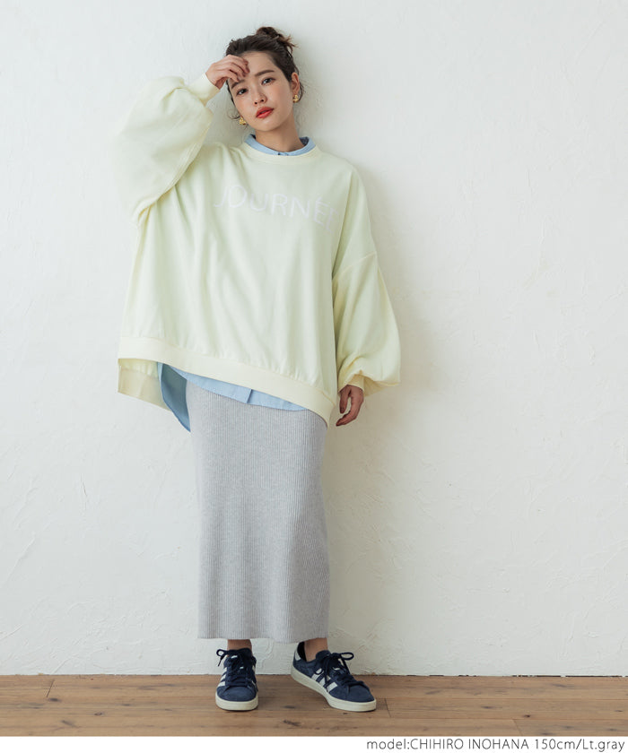 セール★1490円→990円 ニットスカート レディース シャリ感リブニット ストレート ミモレ丈 ウエストゴム Iライン ミディアム丈 メール便不可 24ss coca コカ